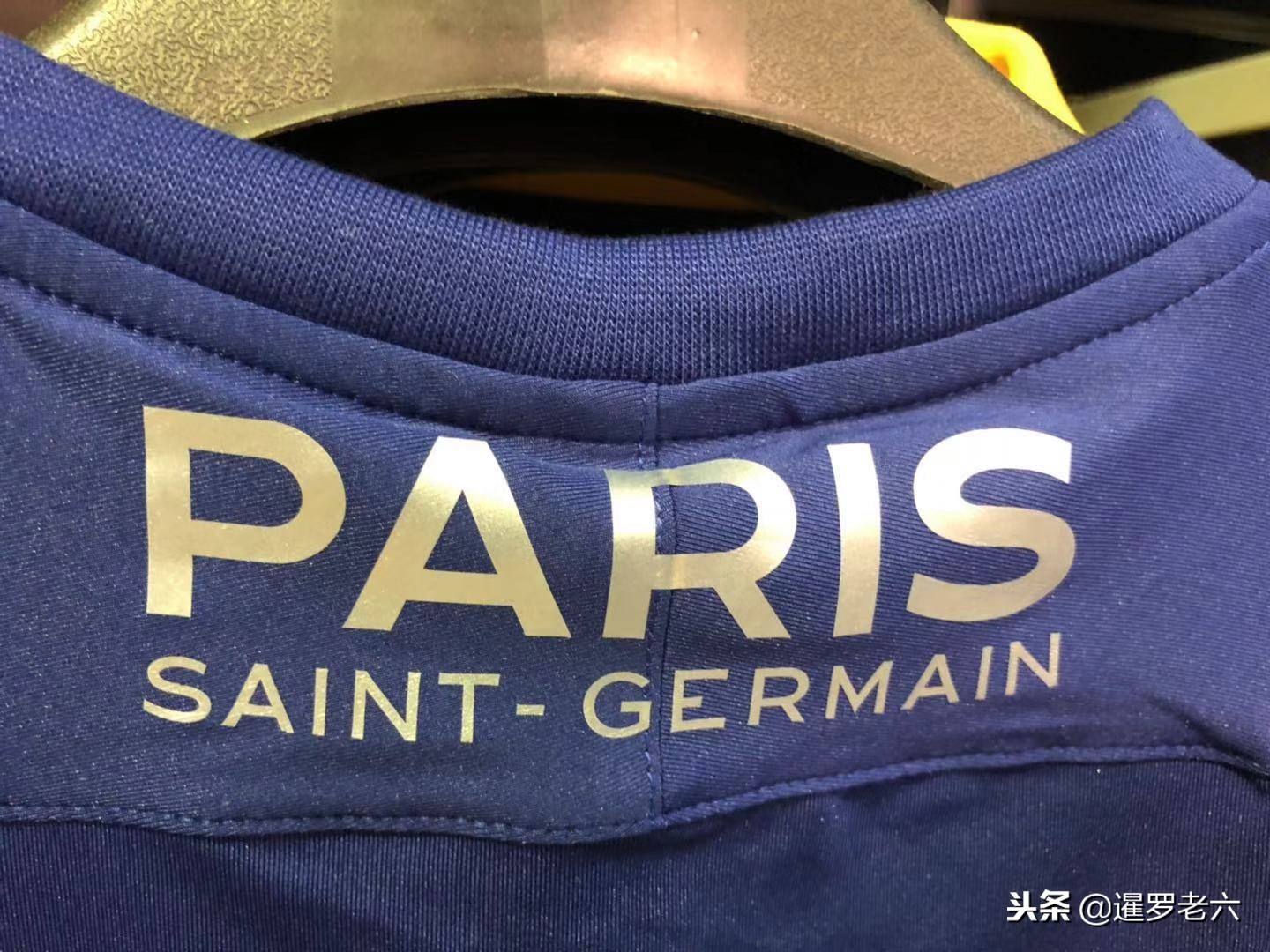 的起