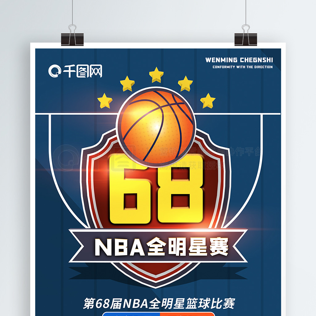 继续创